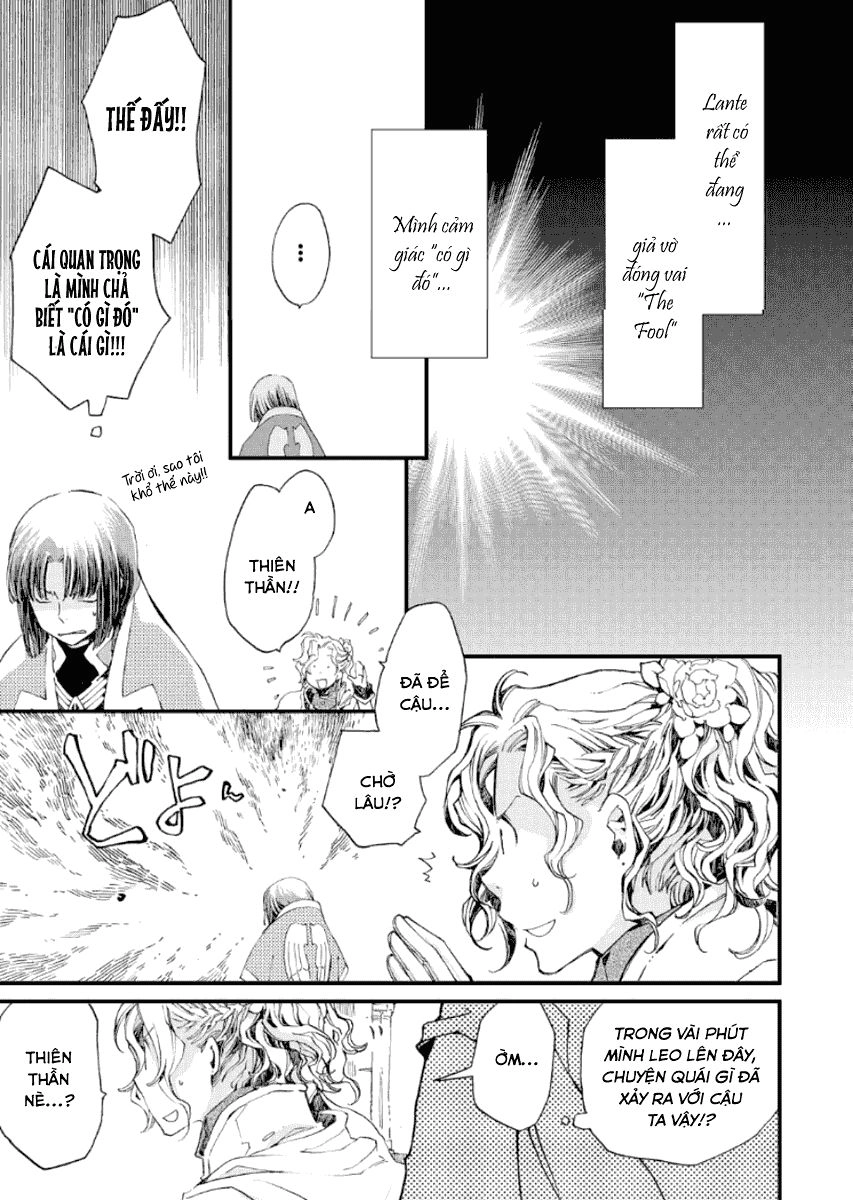 Aruosumente Chapter 18 - 14