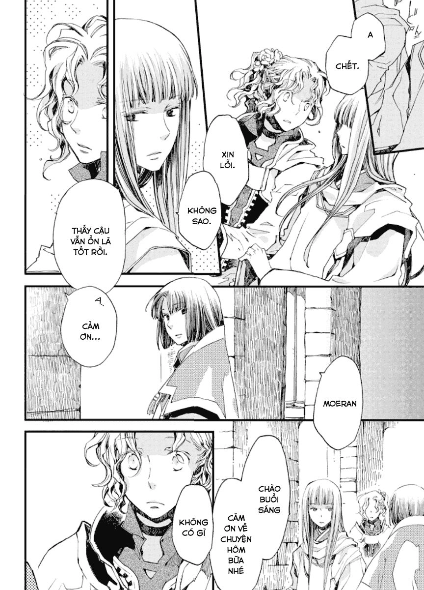 Aruosumente Chapter 18 - 15