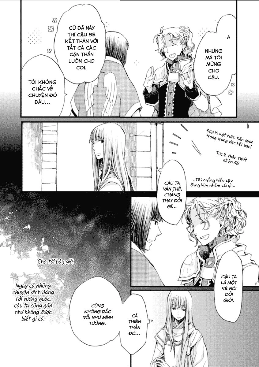 Aruosumente Chapter 18 - 17