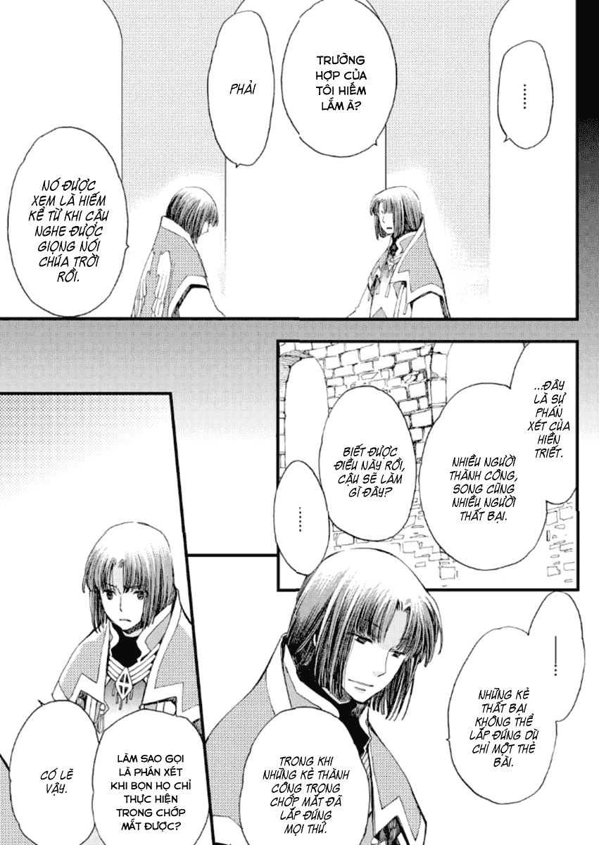 Aruosumente Chapter 18 - 20