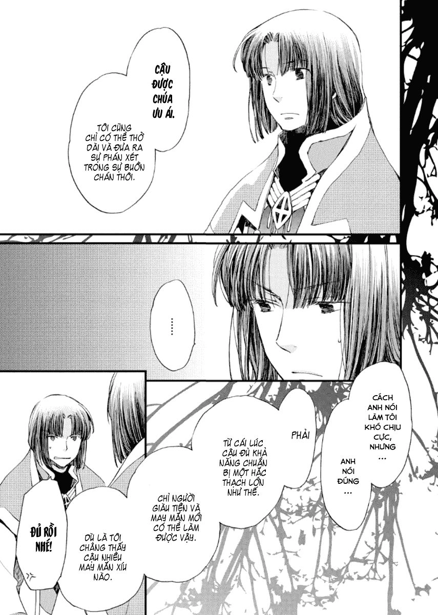 Aruosumente Chapter 18 - 22