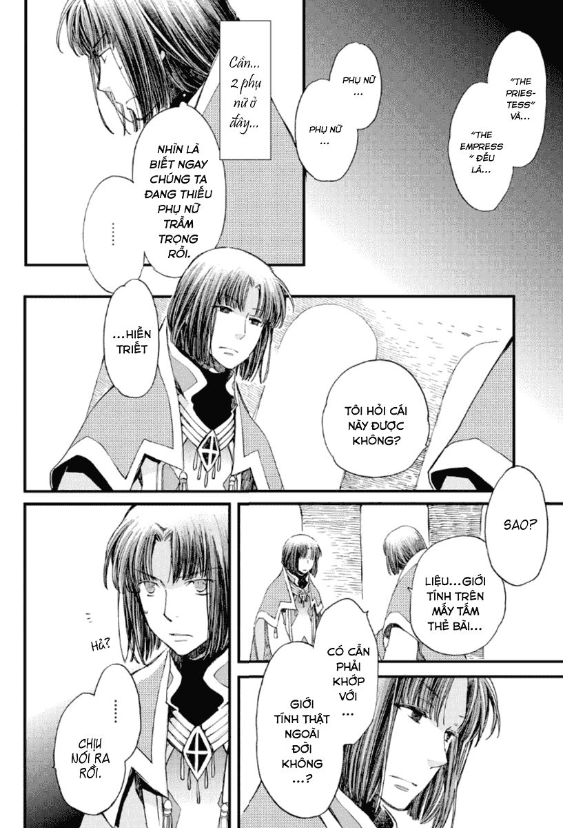 Aruosumente Chapter 18 - 25