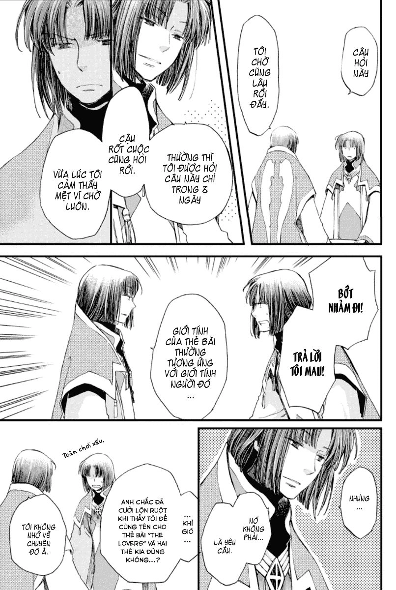 Aruosumente Chapter 18 - 26