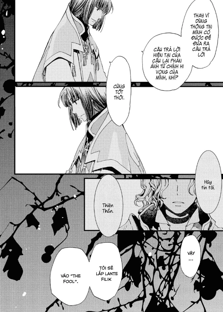 Aruosumente Chapter 18 - 33