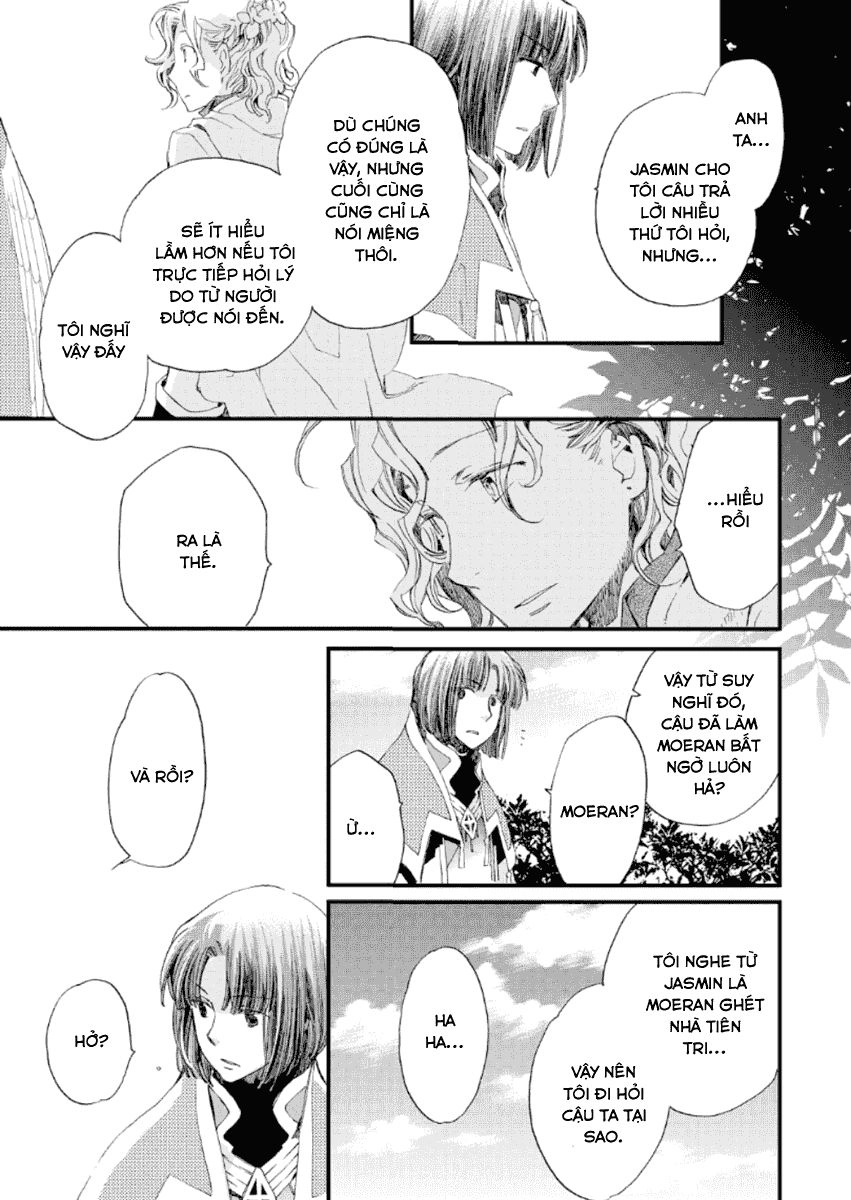 Aruosumente Chapter 19 - 20