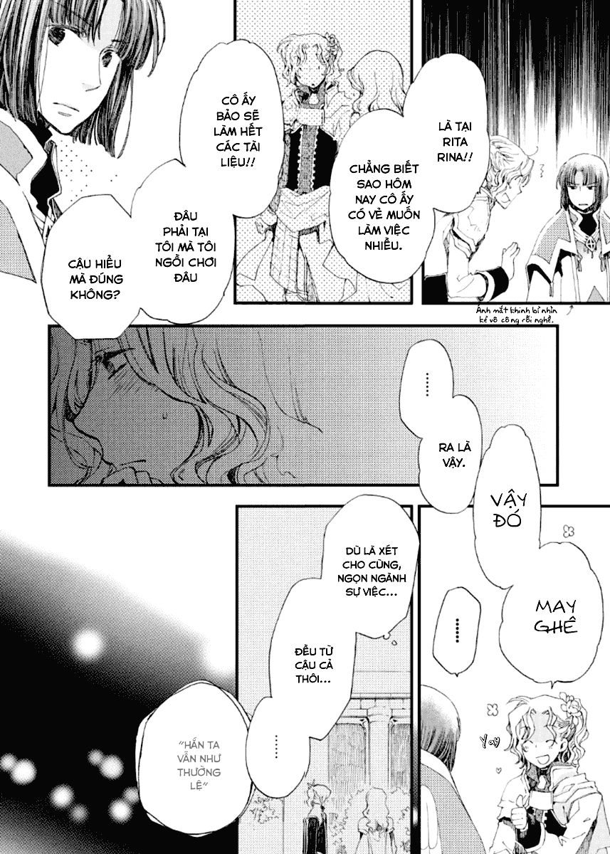 Aruosumente Chapter 20 - 17