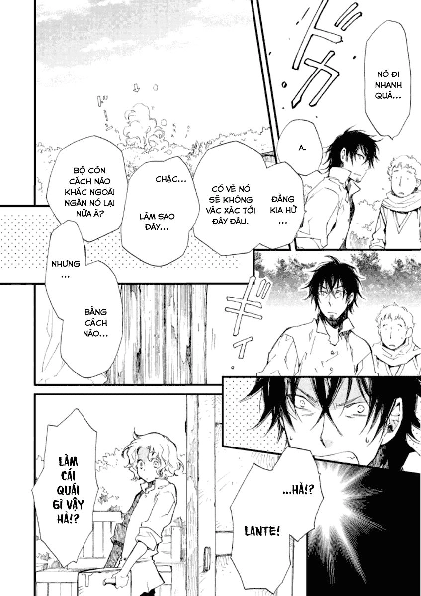 Aruosumente Chapter 21 - 4