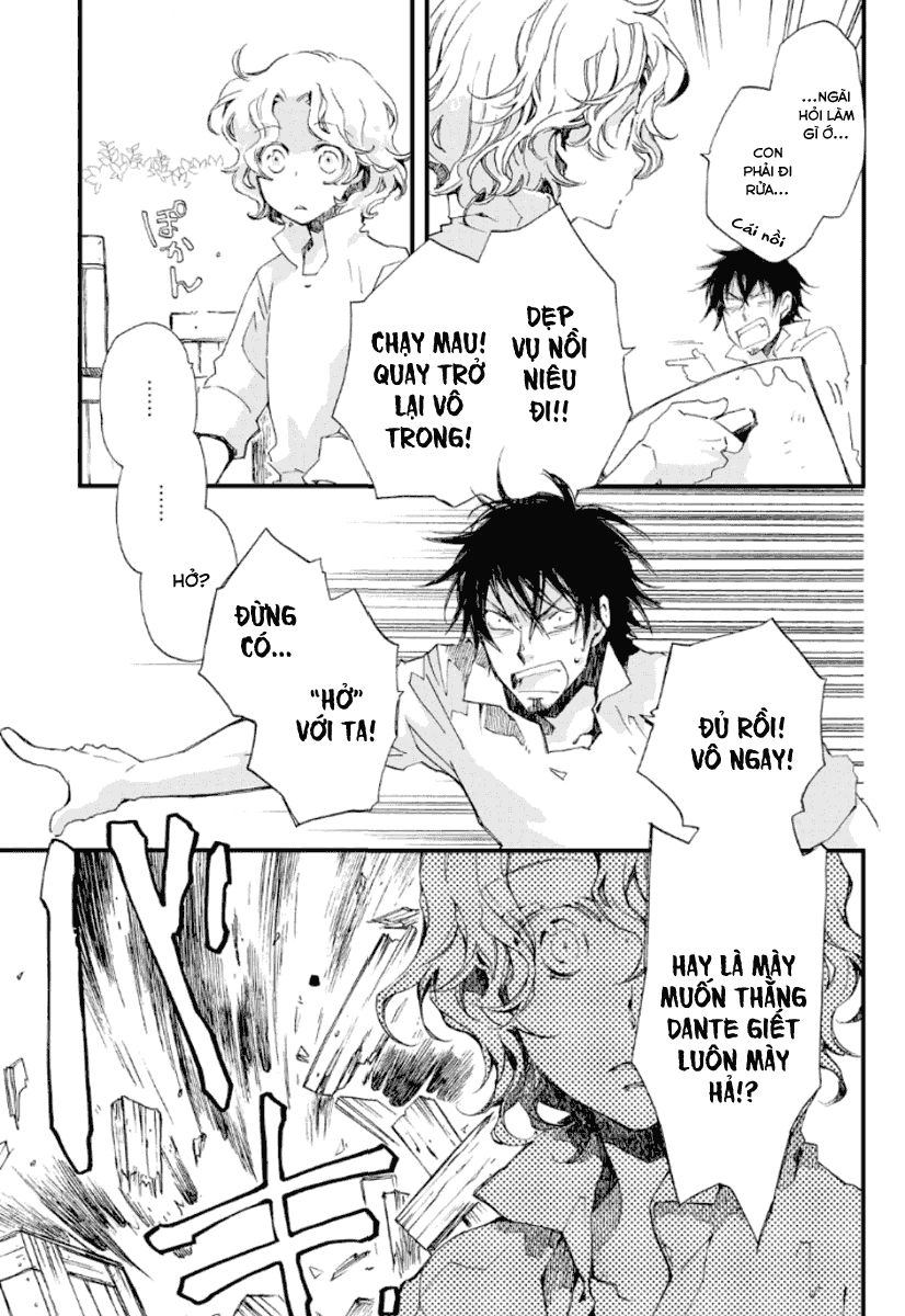 Aruosumente Chapter 21 - 5