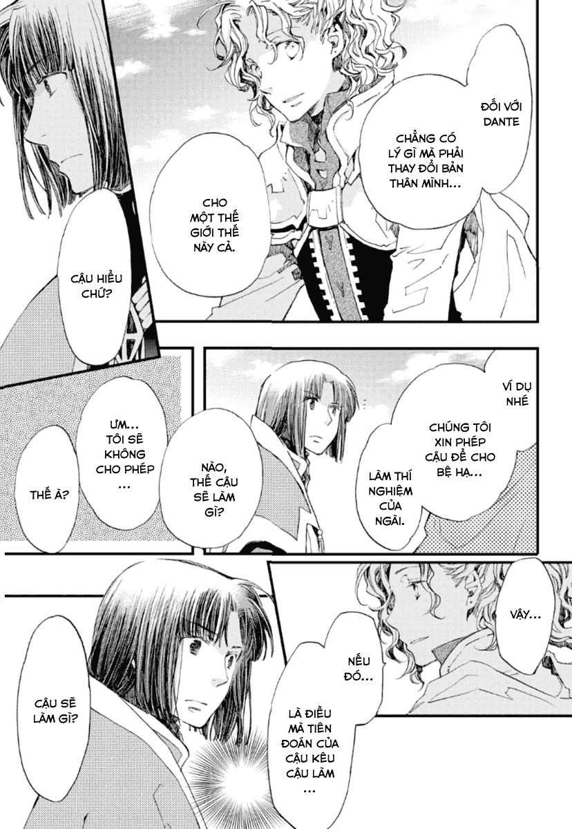 Aruosumente Chapter 21 - 9