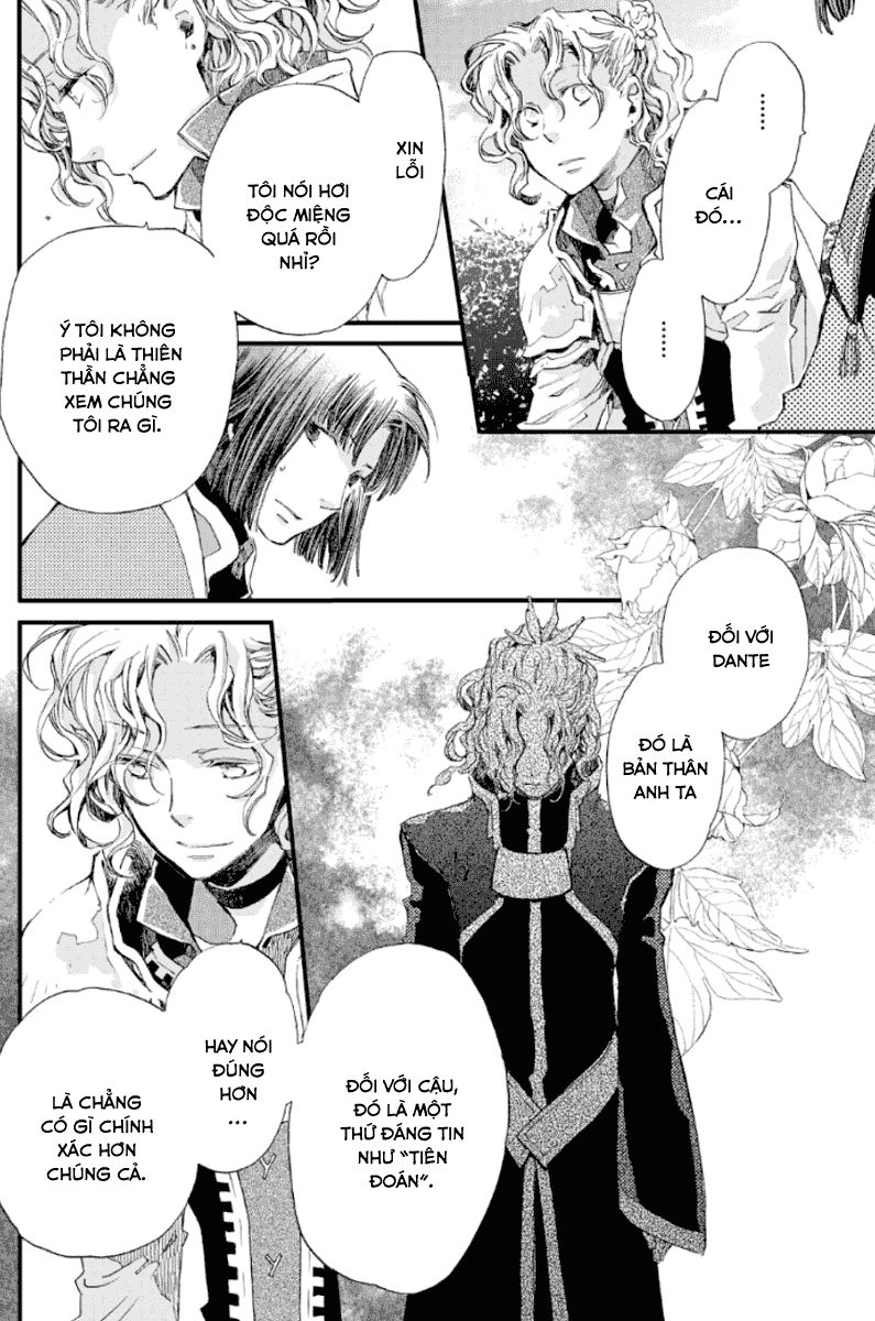 Aruosumente Chapter 21 - 10