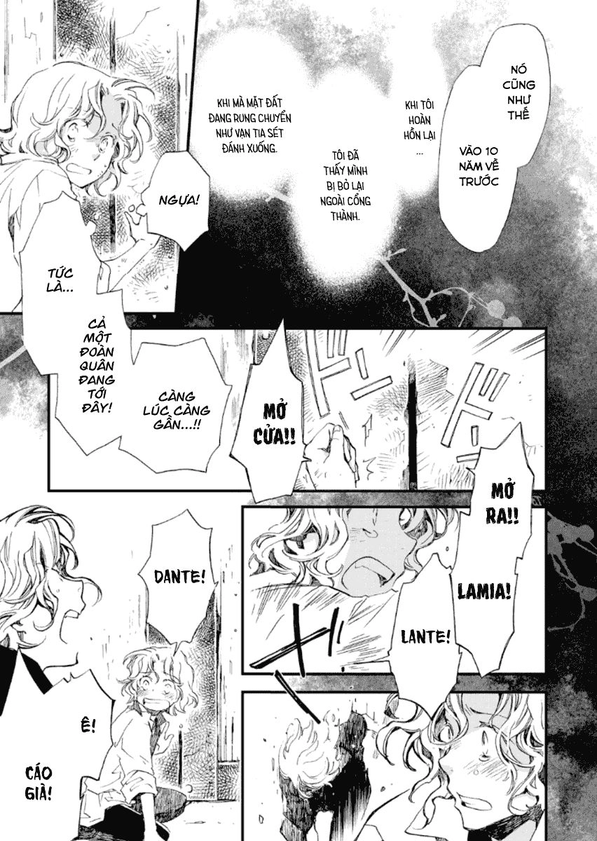 Aruosumente Chapter 21 - 13