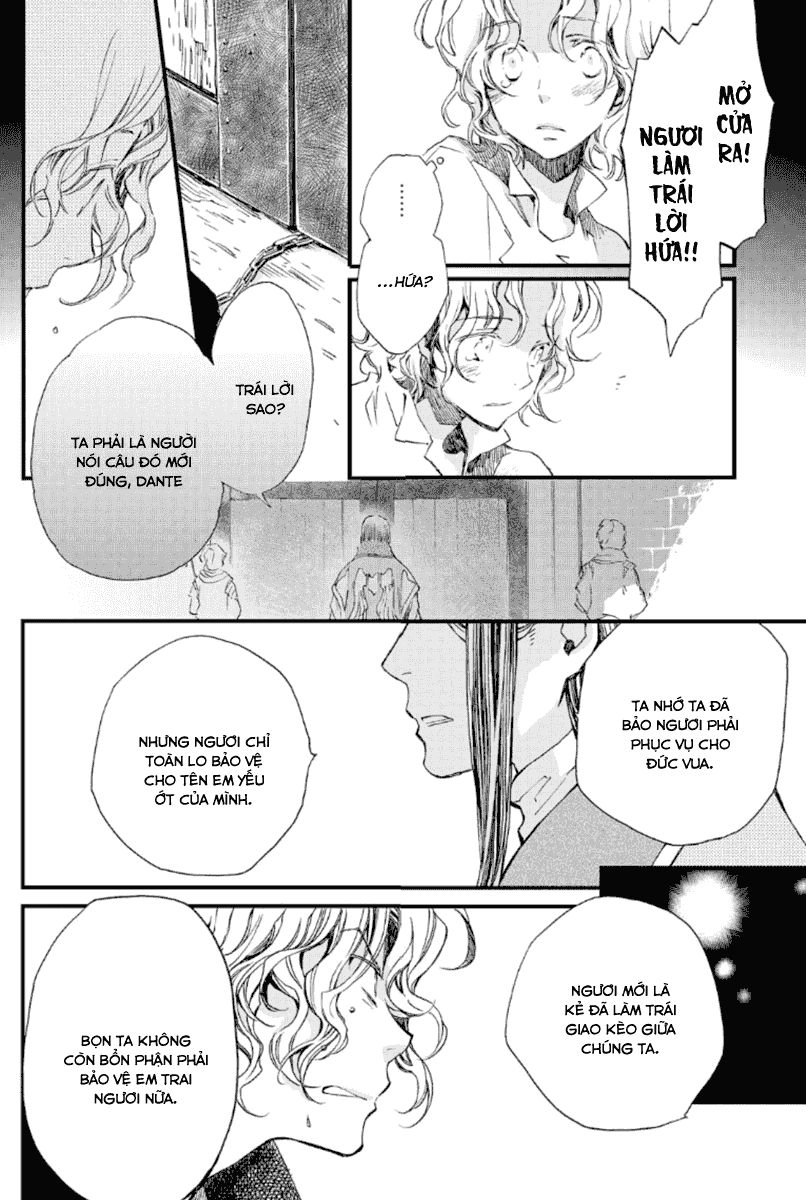 Aruosumente Chapter 21 - 14