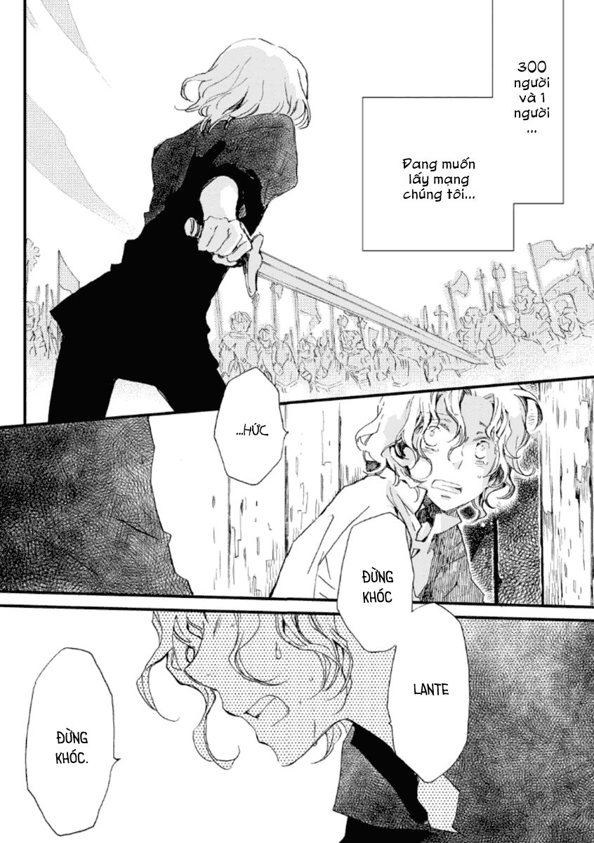 Aruosumente Chapter 21 - 17