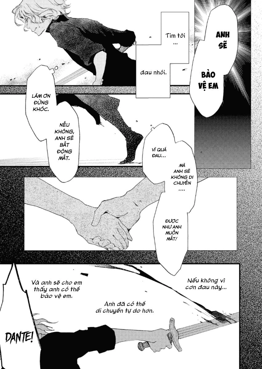 Aruosumente Chapter 21 - 18