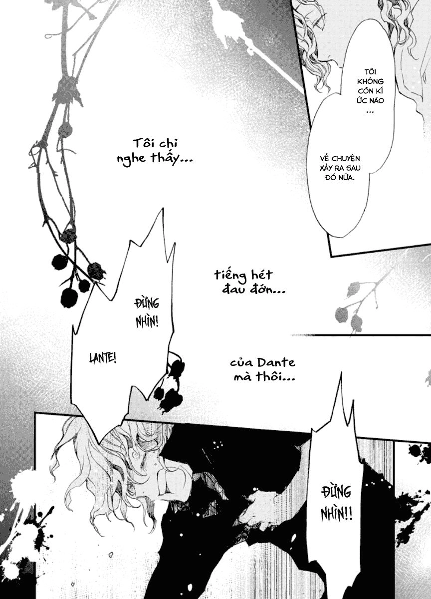 Aruosumente Chapter 21 - 21