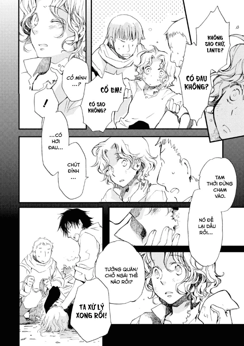 Aruosumente Chapter 21 - 25