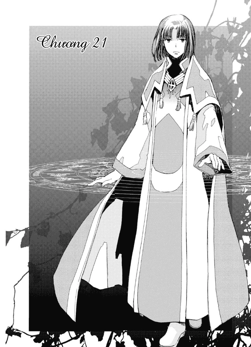 Aruosumente Chapter 22 - 2