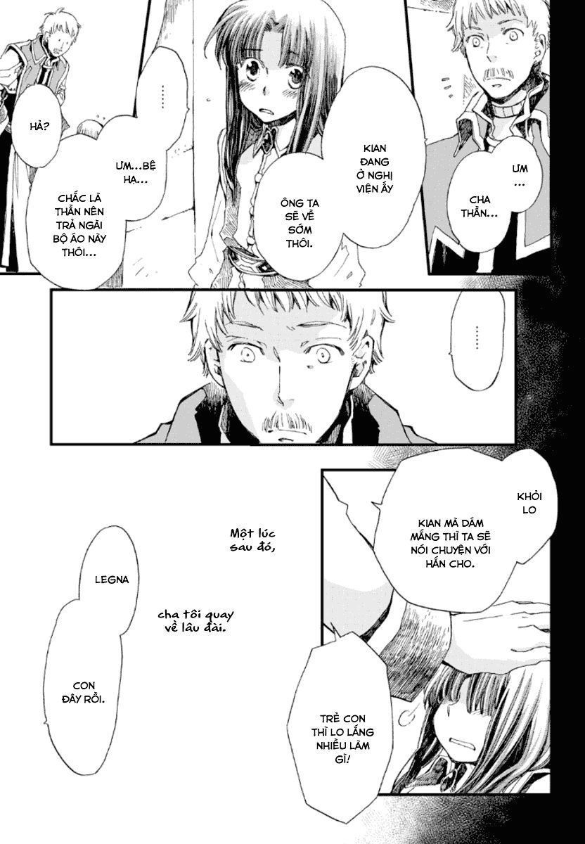 Aruosumente Chapter 22 - 4