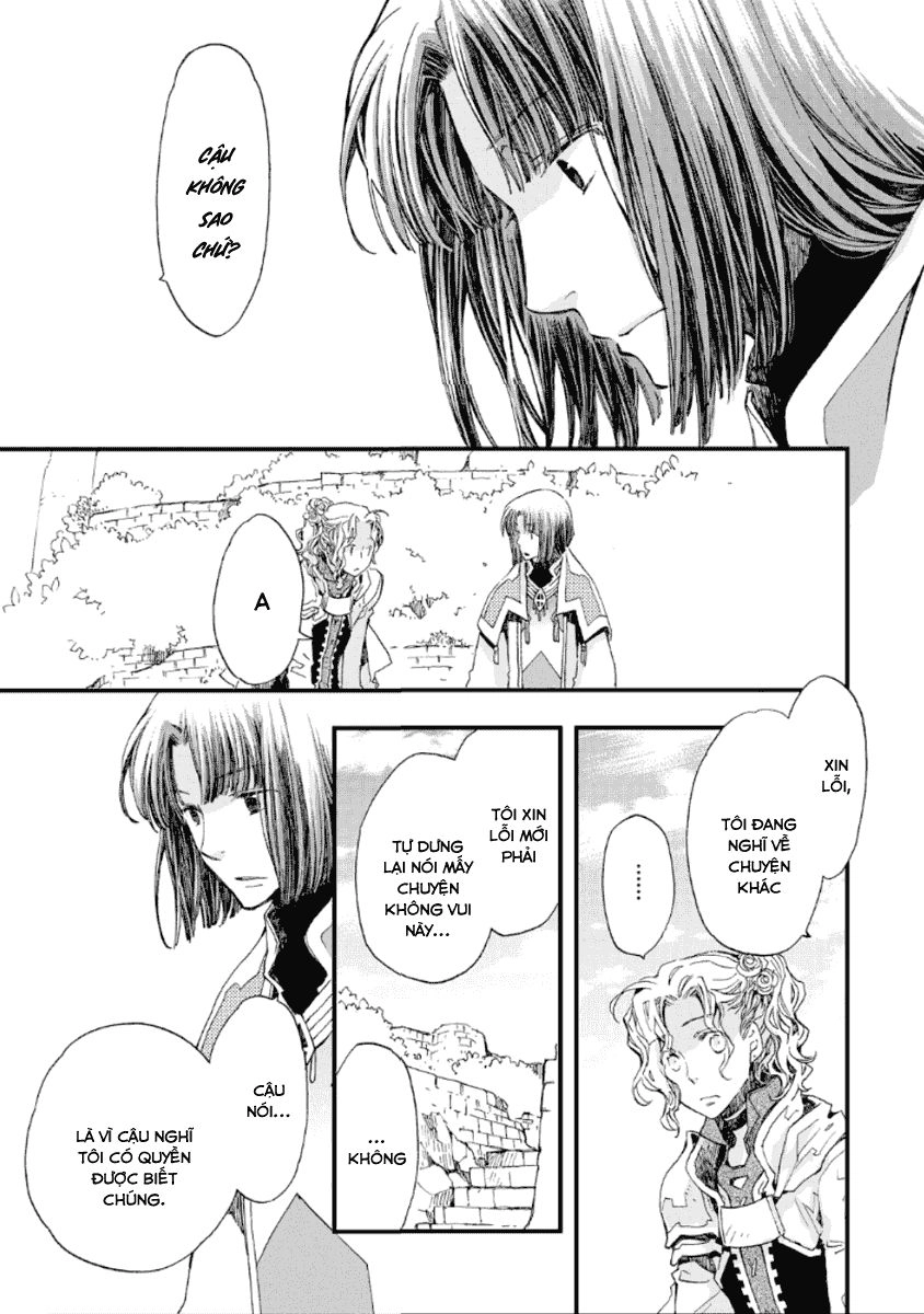 Aruosumente Chapter 22 - 6