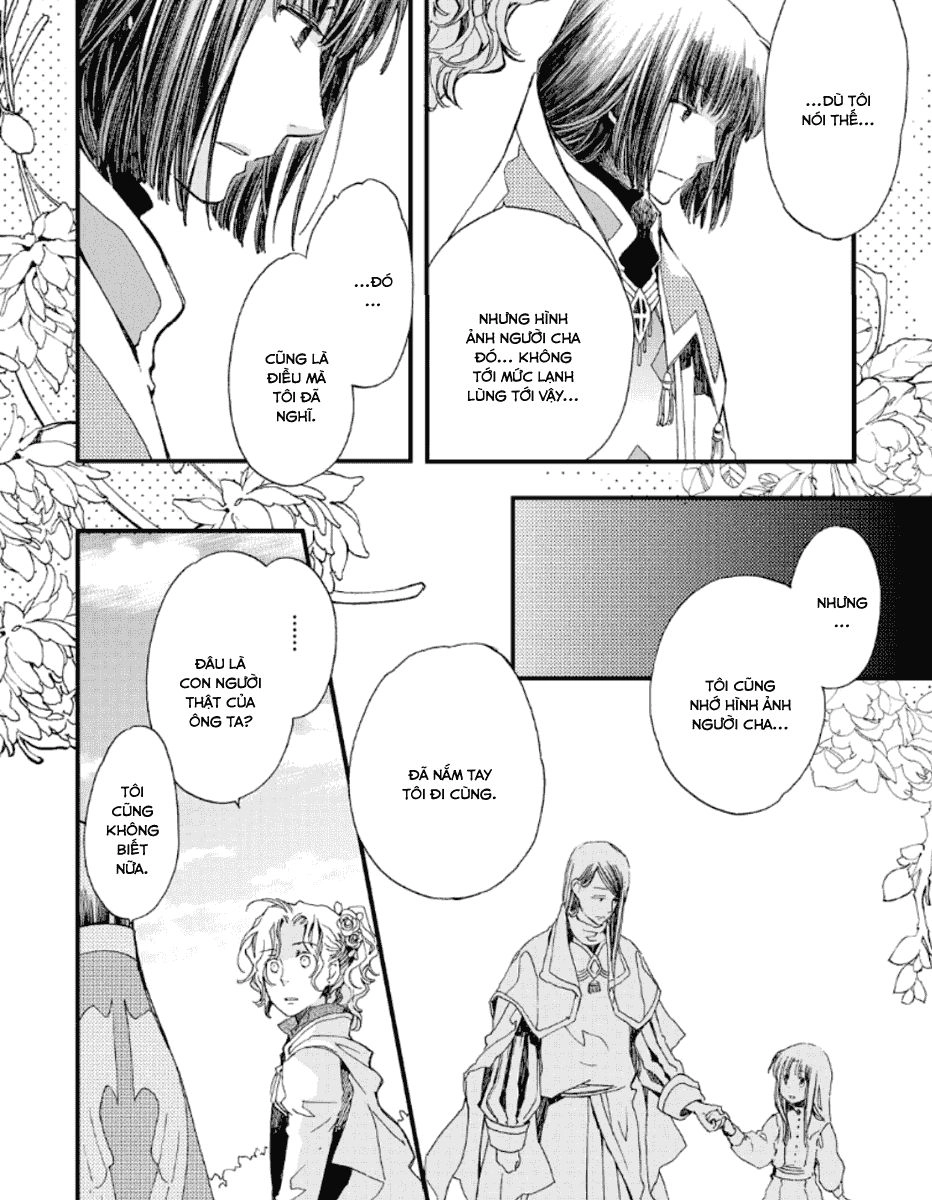 Aruosumente Chapter 22 - 11