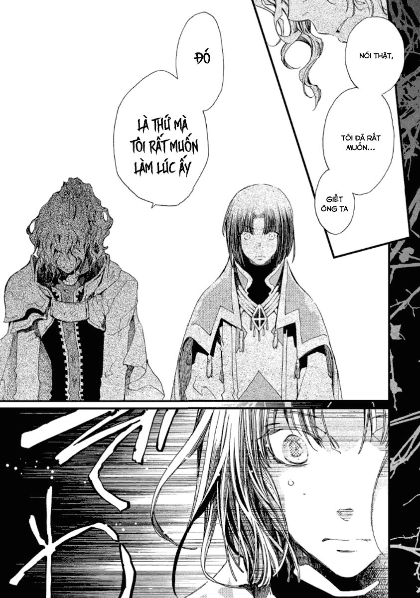 Aruosumente Chapter 22 - 14