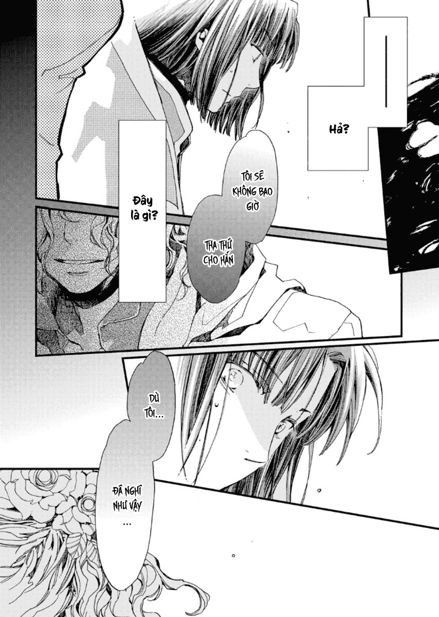 Aruosumente Chapter 22 - 15