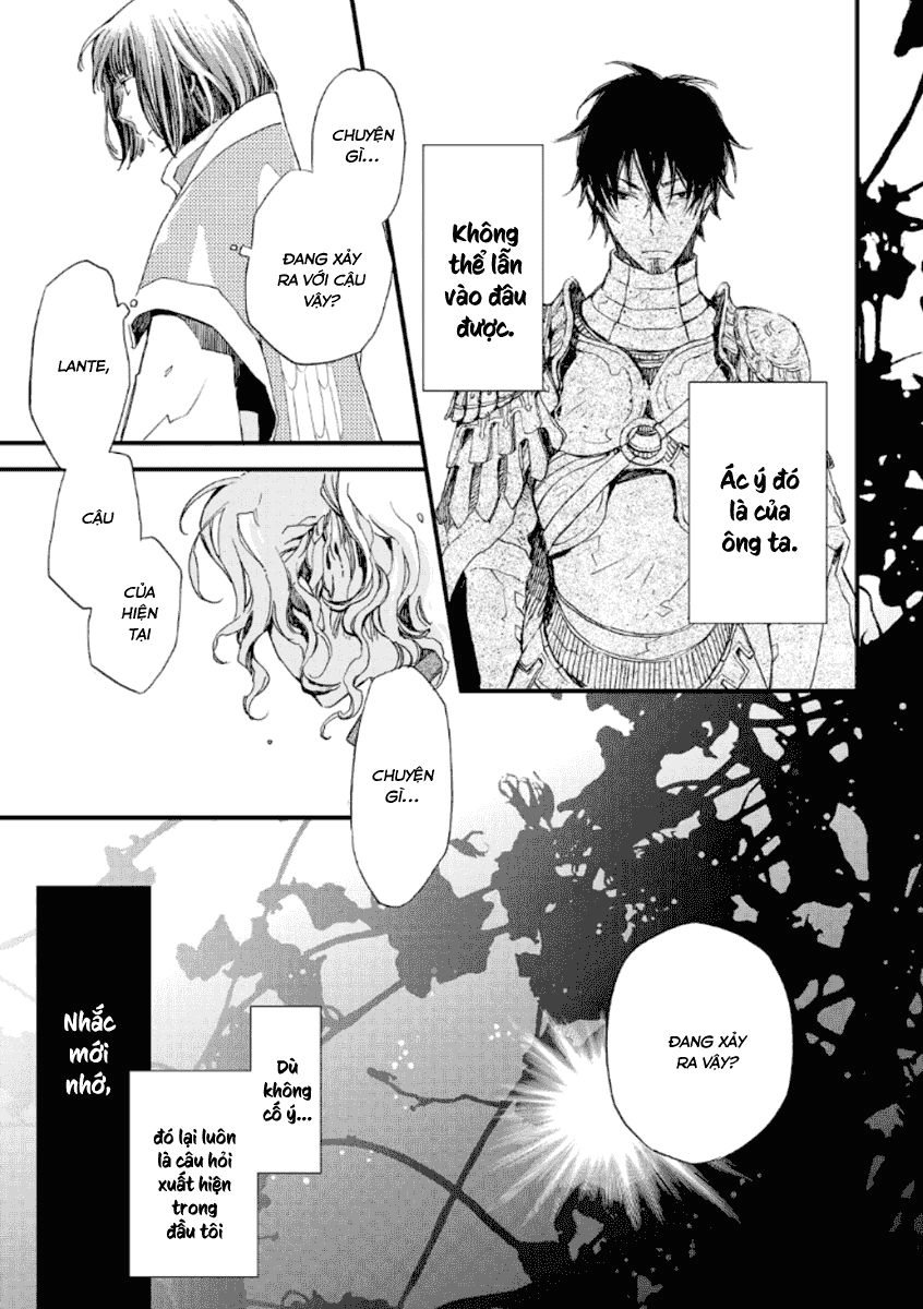 Aruosumente Chapter 22 - 18