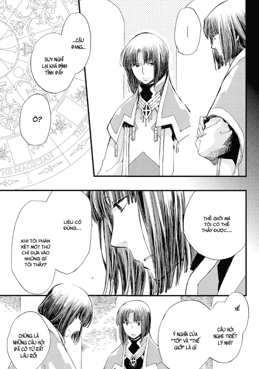 Aruosumente Chapter 22 - 20