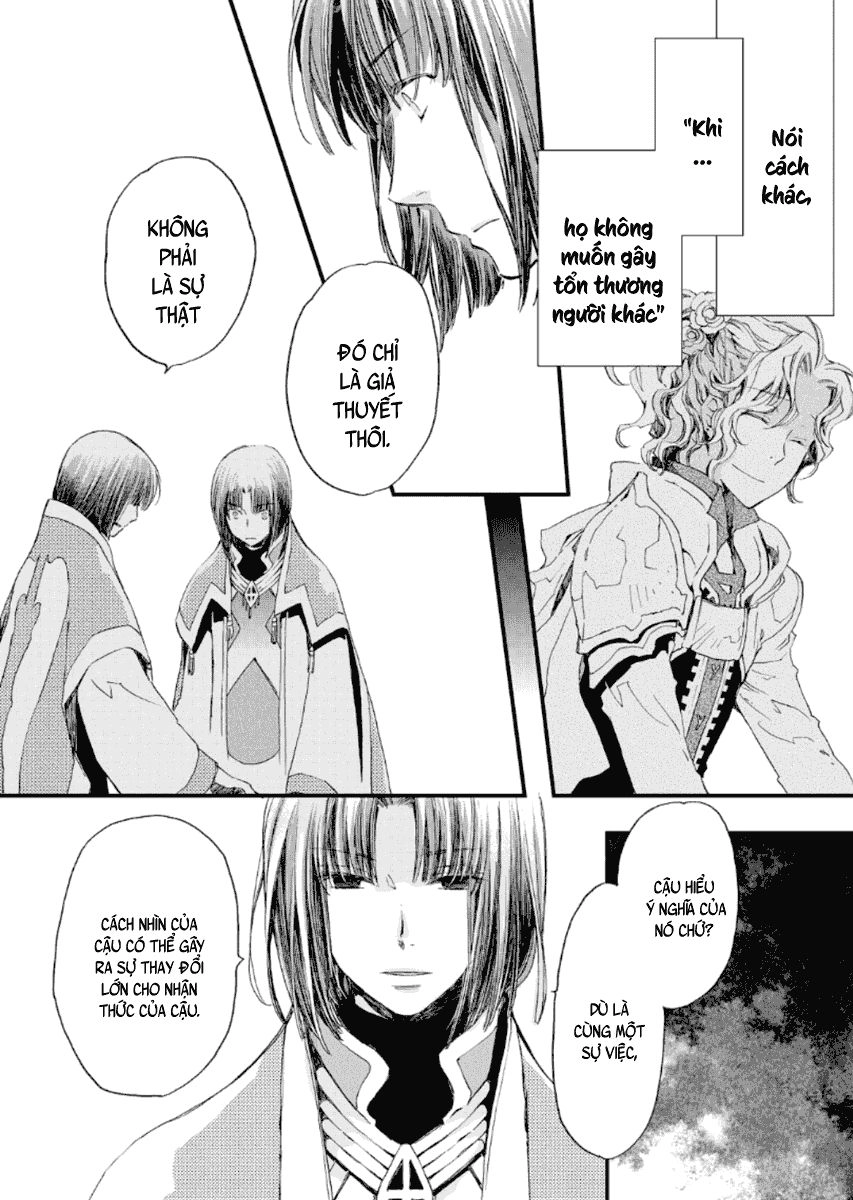 Aruosumente Chapter 22 - 23