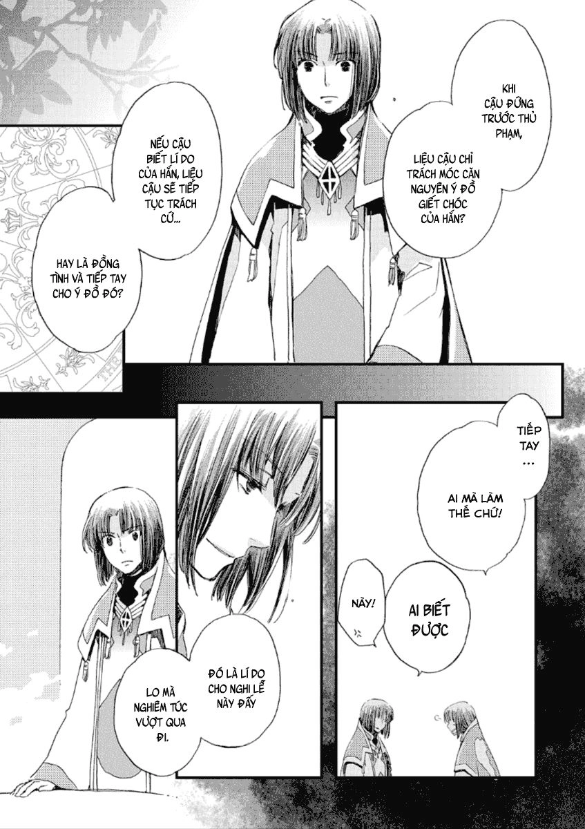 Aruosumente Chapter 22 - 24