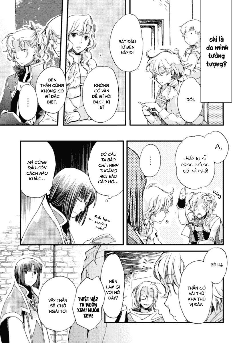 Aruosumente Chapter 22 - 26