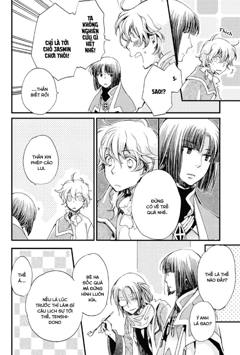 Aruosumente Chapter 22 - 27