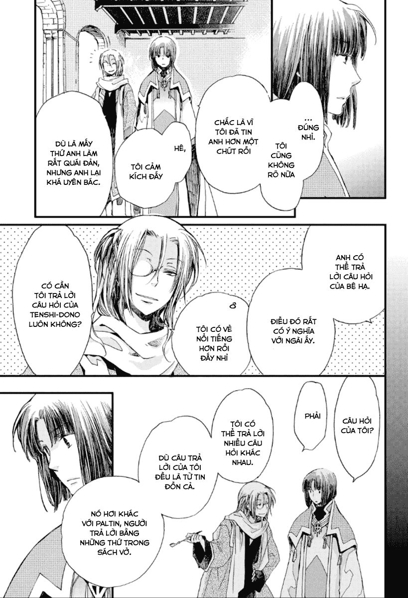 Aruosumente Chapter 22 - 28