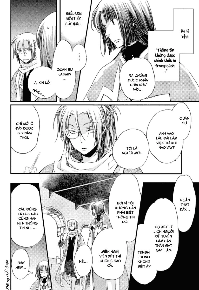 Aruosumente Chapter 22 - 29