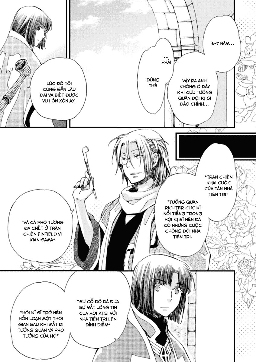 Aruosumente Chapter 22 - 30