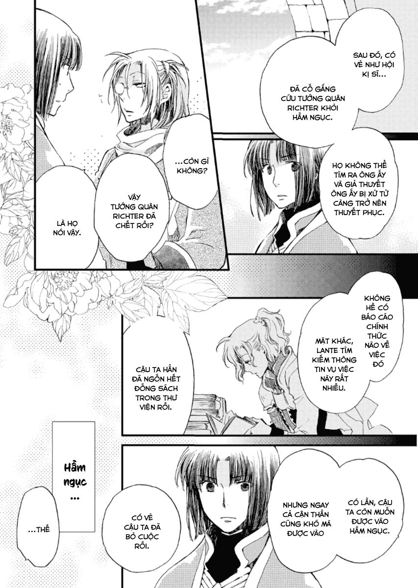 Aruosumente Chapter 22 - 31