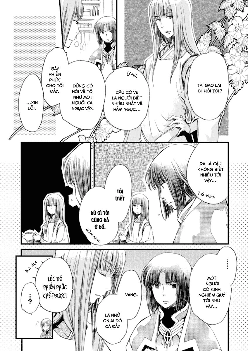 Aruosumente Chapter 22 - 32