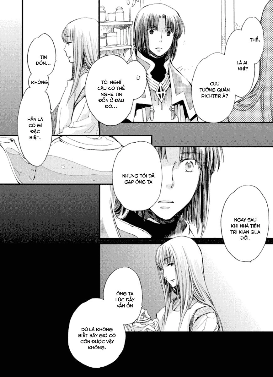 Aruosumente Chapter 22 - 33