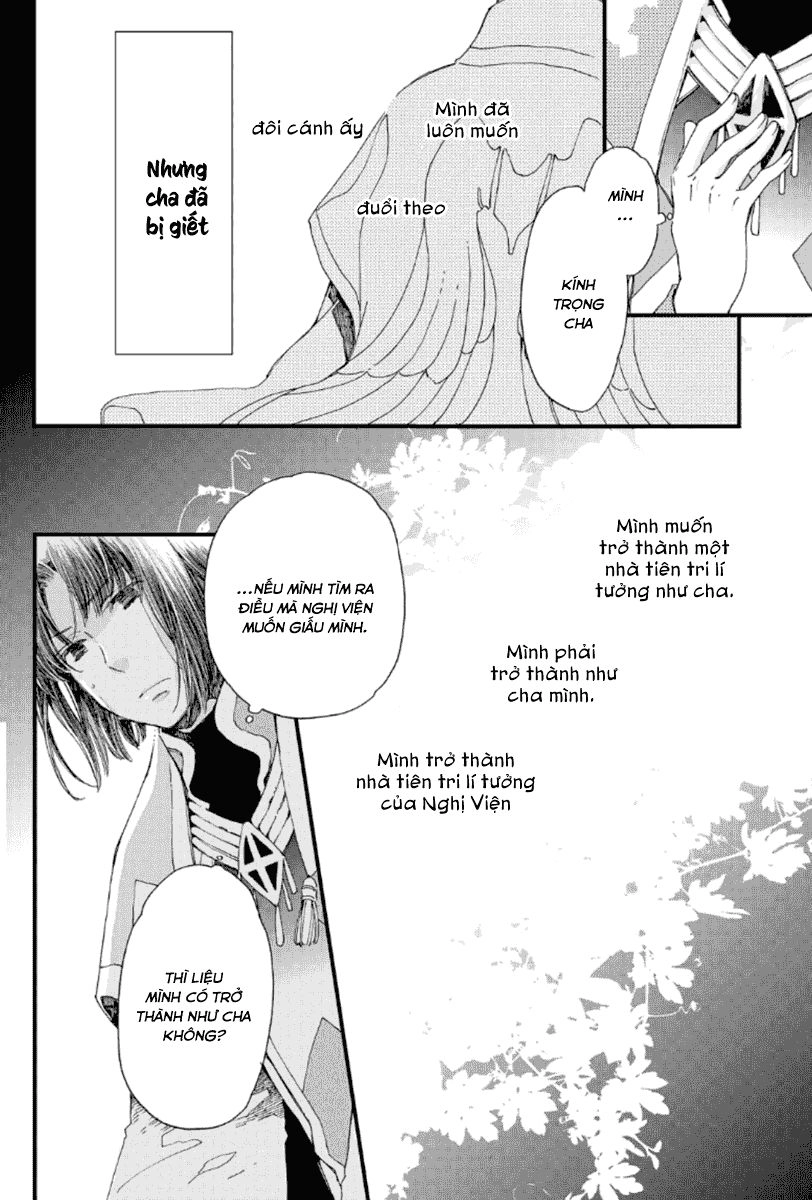 Aruosumente Chapter 23 - 23