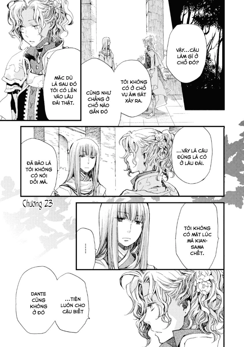 Aruosumente Chapter 24 - 2