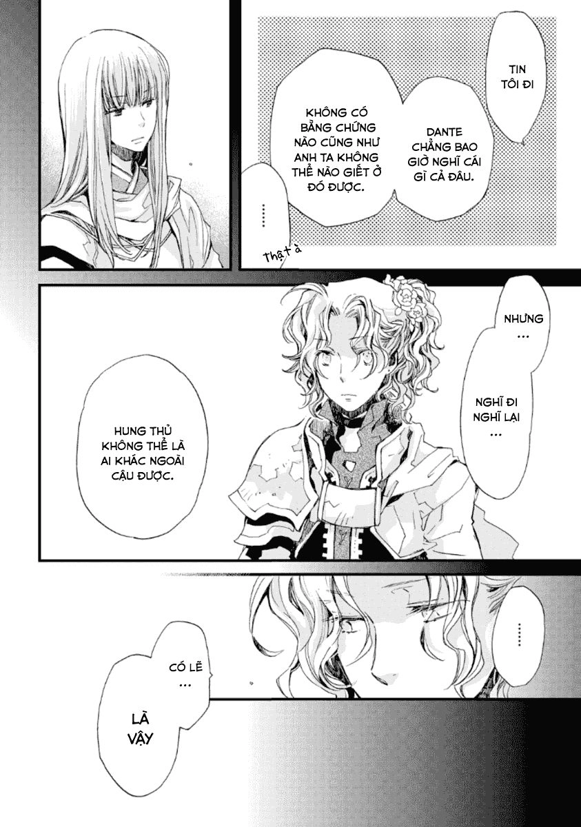 Aruosumente Chapter 24 - 3