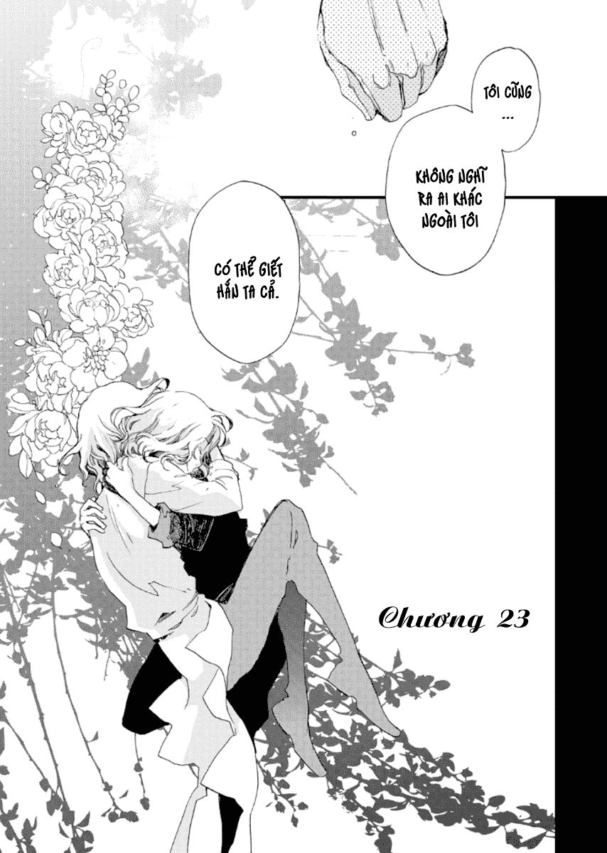 Aruosumente Chapter 24 - 4