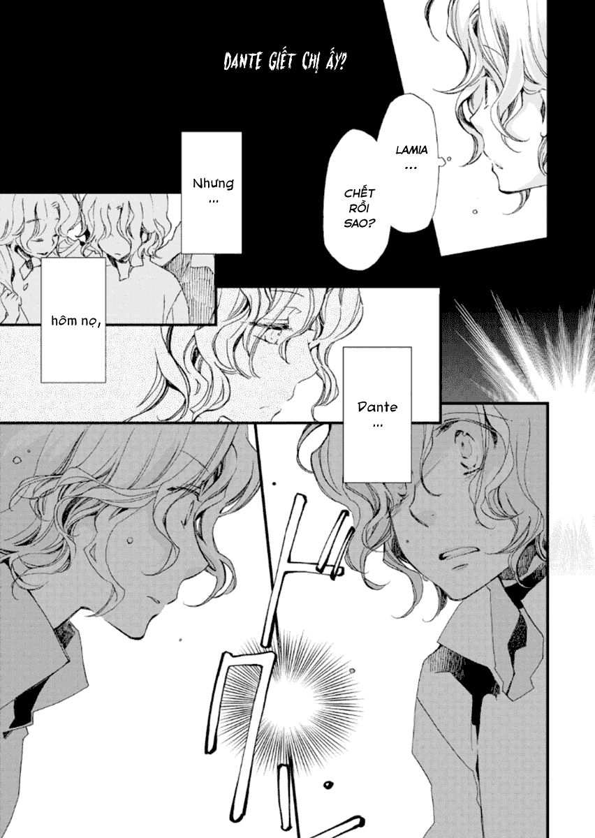 Aruosumente Chapter 24 - 12