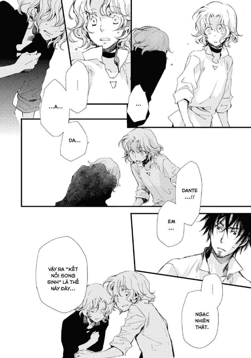 Aruosumente Chapter 24 - 13