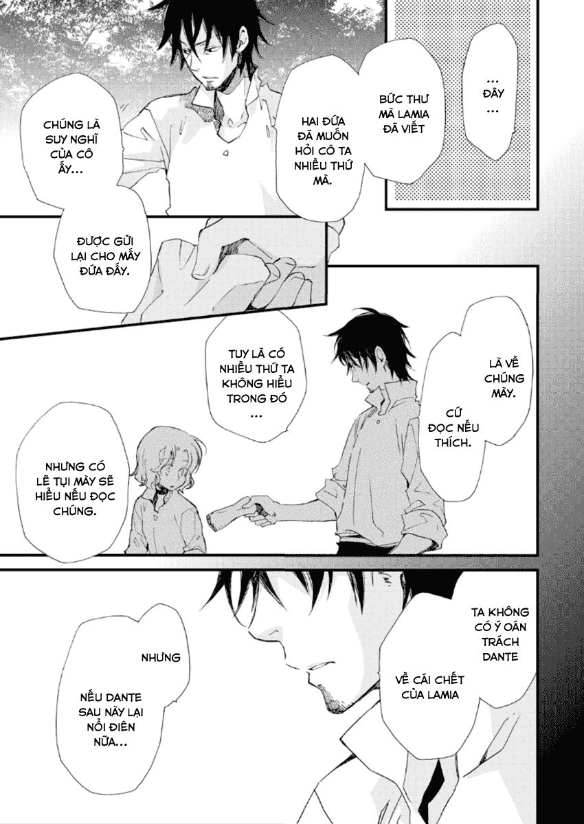 Aruosumente Chapter 24 - 14