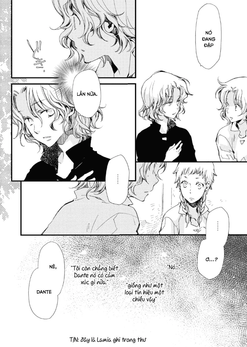 Aruosumente Chapter 24 - 17