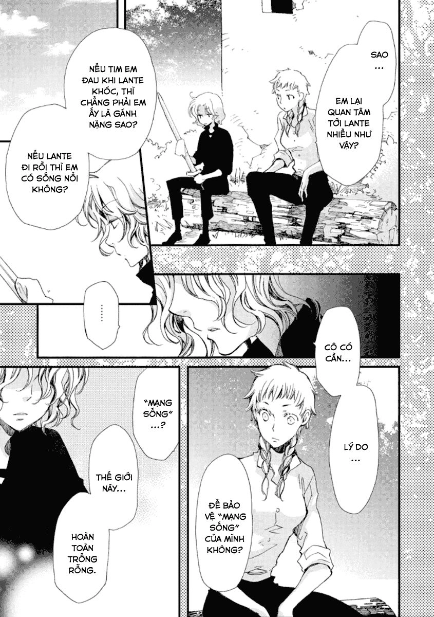 Aruosumente Chapter 24 - 18