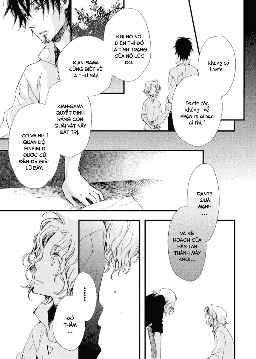 Aruosumente Chapter 24 - 20