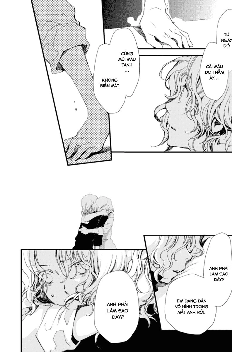 Aruosumente Chapter 24 - 21