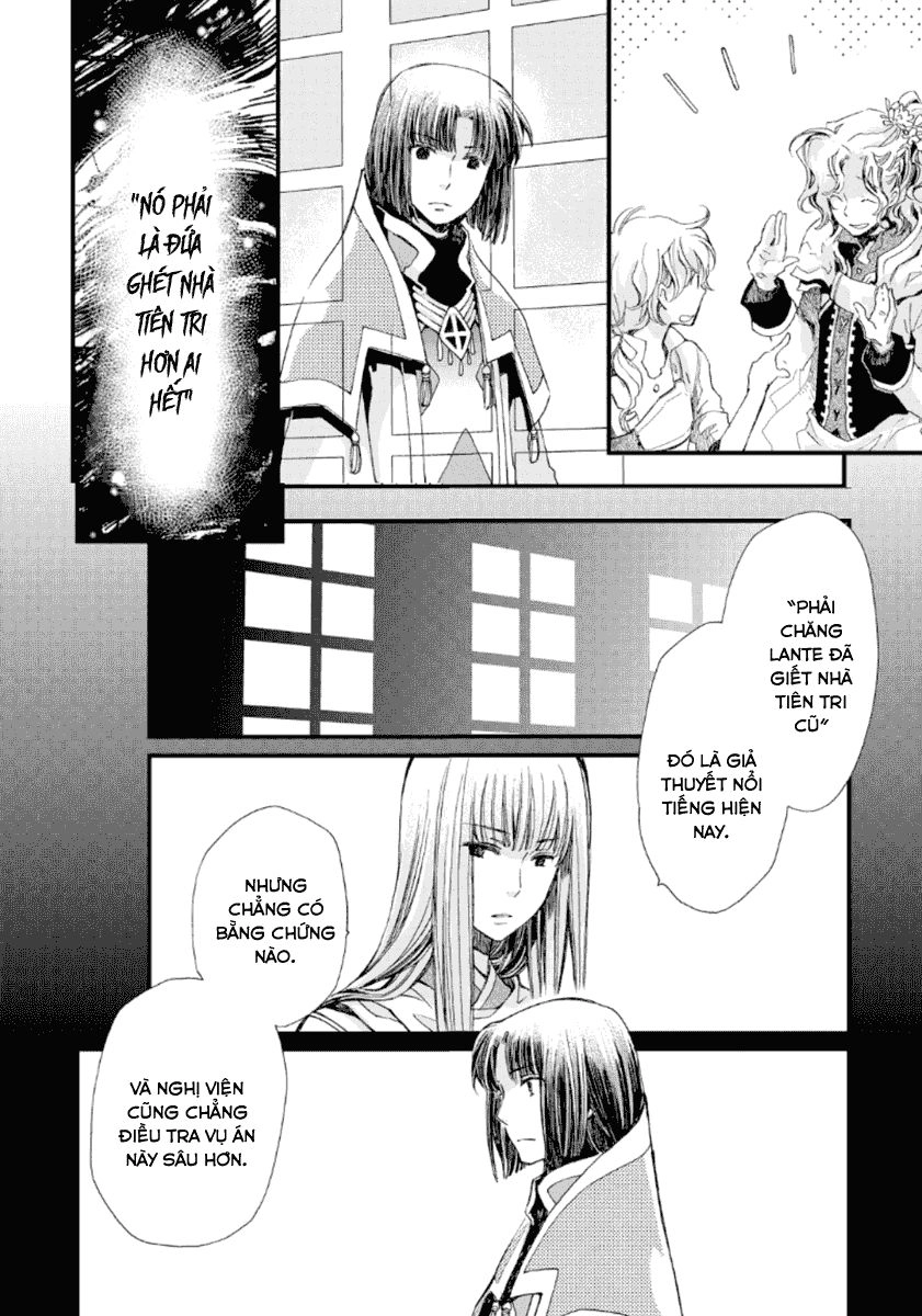 Aruosumente Chapter 24 - 23